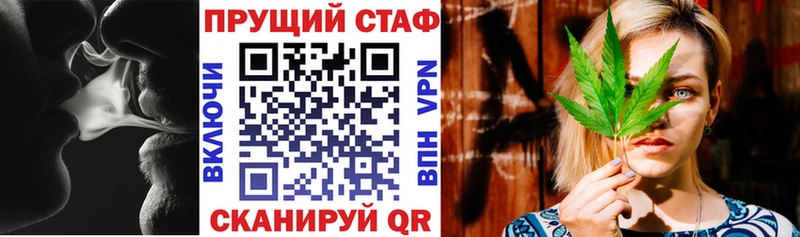 Сколько стоит Минеральные Воды ГЕРОИН  МЕФ  МАРИХУАНА  Alpha PVP 