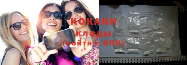 а пвп мука Гусев