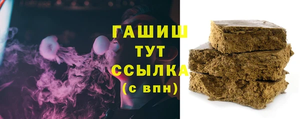 а пвп мука Гусев