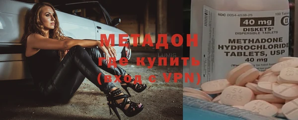 а пвп мука Гусев