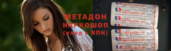 apvp Мегион