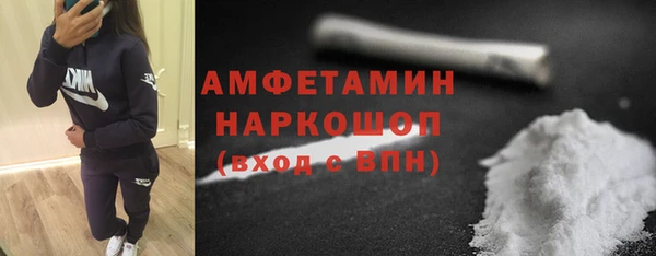 а пвп мука Гусев