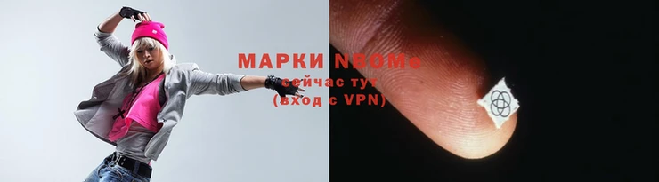 дурь Гусиноозёрск