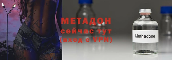 а пвп мука Гусев