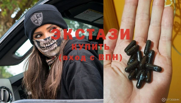 а пвп мука Гусев
