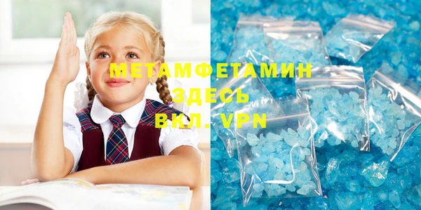 а пвп мука Гусев