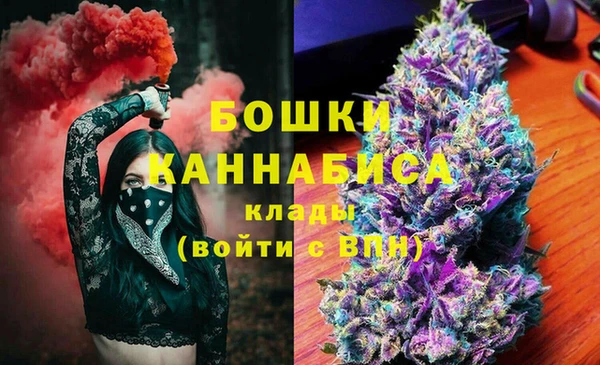 герыч Гусь-Хрустальный