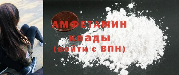 а пвп мука Гусев