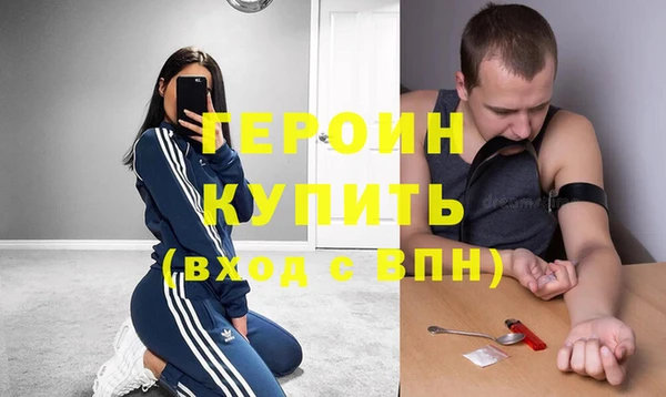 винт Медвежьегорск