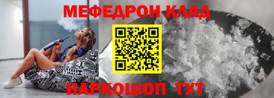 прущие крисы Азнакаево