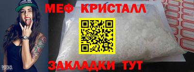 кокаин Коммунар