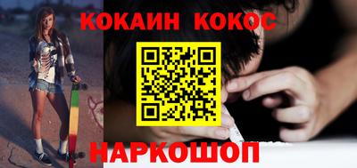 мяу мяу мука Заволжье