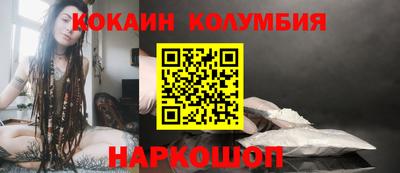 гидропоника Абинск