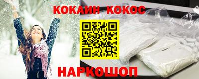 мяу мяу мука Заволжье