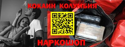 мяу мяу мука Заволжье