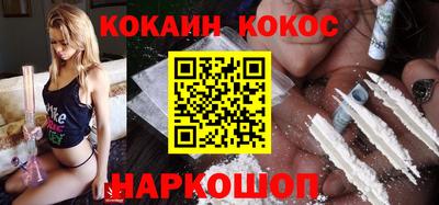 прущие грибы Жуковский
