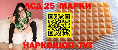 МДМА Абакан