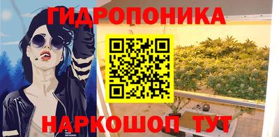 прущие крисы Азнакаево