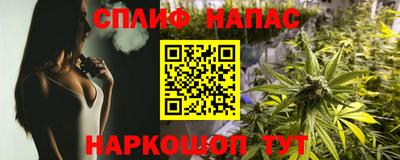 мяу мяу мука Заволжье