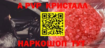 мяу мяу мука Заволжье