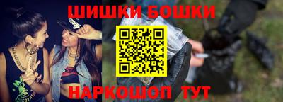 МДМА Абакан