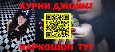 МДМА Абакан