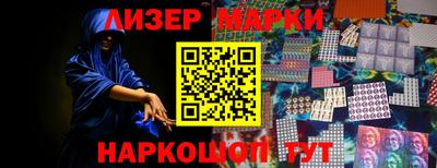 MDMA Комсомольск-на-Амуре