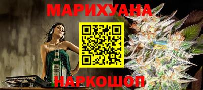 гидропоника Абинск