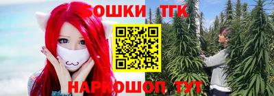 герыч Балашиха