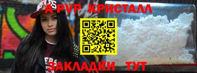 мяу мяу мука Заволжье