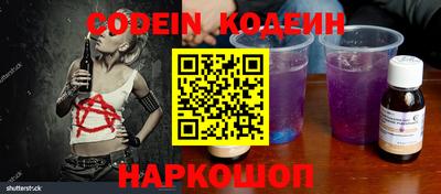 прущие грибы Жуковский