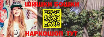 прущие крисы Азнакаево