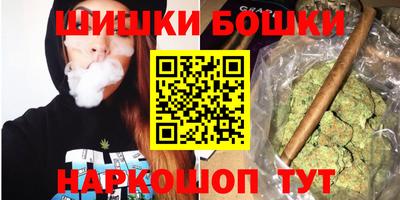 марки lsd Балаково