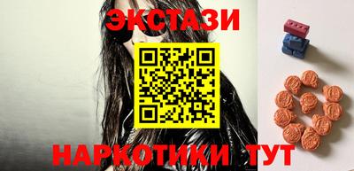 мяу мяу мука Заволжье