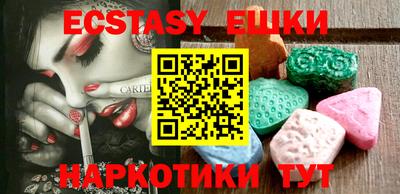 a pvp Балахна