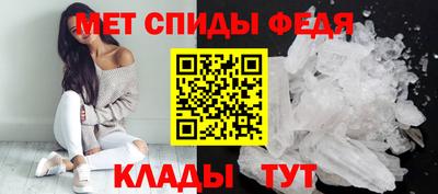 прущие грибы Жуковский