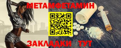 прущие грибы Жуковский