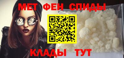 прущие грибы Жуковский