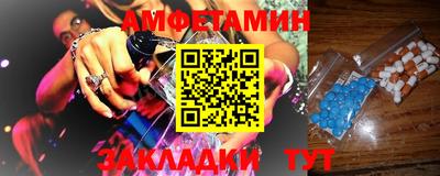 прущие крисы Азнакаево