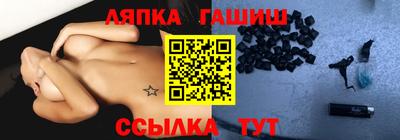 мефедрон Заводоуковск