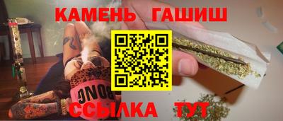 марки lsd Балаково