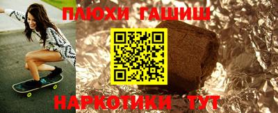 мяу мяу мука Заволжье
