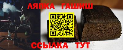 мефедрон Заводоуковск