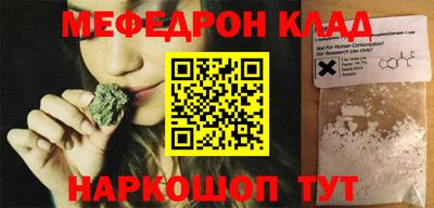 прущие крисы Азнакаево