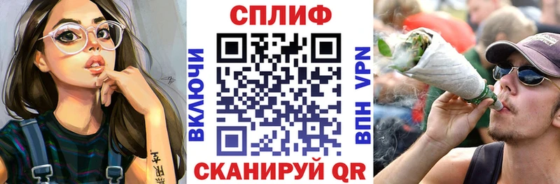 магазин продажи наркотиков  Минеральные Воды  ссылка на мегу вход  Бошки марихуана гибрид 